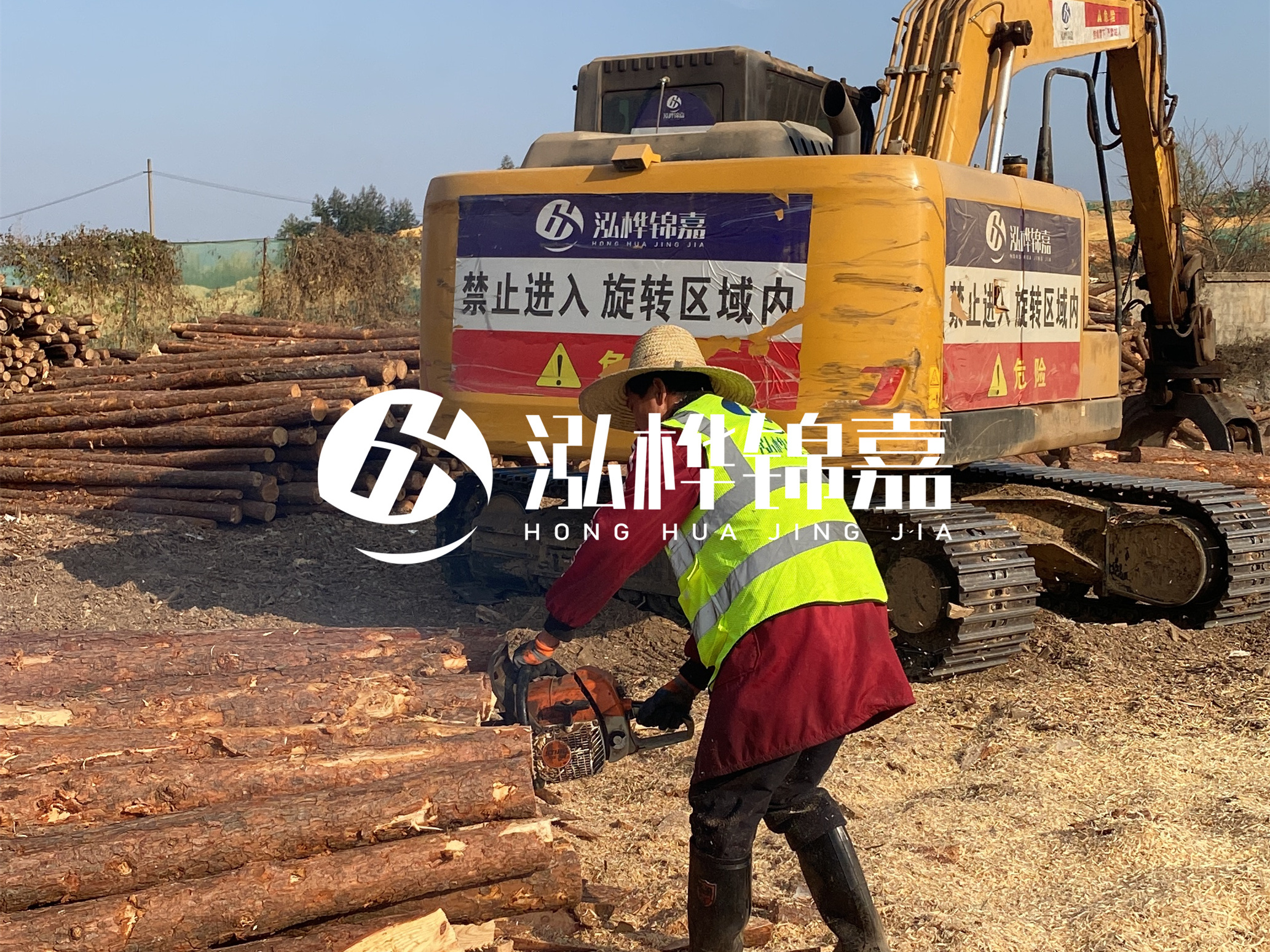 貴州河道木樁廠家泓樺錦嘉 - 松木樁梢徑怎么測量？